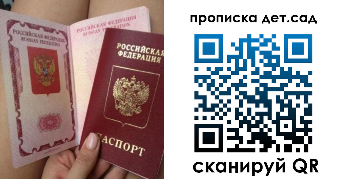 форма 3 в Тюмени
